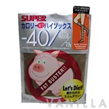 Fat Buster (Calorie Off) Super High Socks -407 kcal/1hr