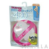 Fat Buster (Calorie Off) Super Panty -430 kcal/1hr
