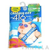 Fat Buster (Calorie Off) Panty -416 kcal/1hr UV Protect Low Rise
