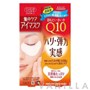 Clear Turn Eye Zone Mask Coenzyme Q10