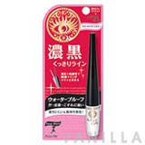 Kiss Me Active Girl Deep Liquid Eyeliner