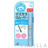 Kiss Me Active Girl Mascara Remover