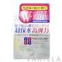 Meishoku Hyalcollabo Mecicated Light Cream