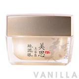 Missha Misa Jade Face Powder Brightening and Vitalizing Eye Cream