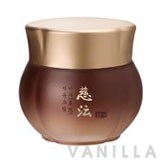 Missha Jawoon Cream