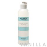 Missha Nail Color Remover