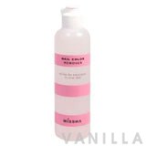 Missha Nail Color Remover (Strawberry)