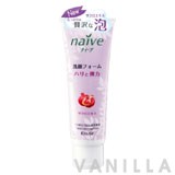 Naive Facial Cleansing Foam Pomegranate