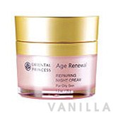 Oriental Princess Age Renewal Repairing Night Cream