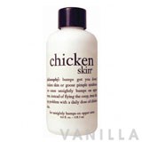 Philosophy Chicken Skin Upper Arm Skin Treatment