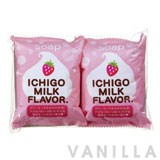 Petit Berry Ichigo Milk Flavor Soap