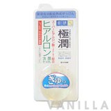 Hada Labo Super Hyaluronic Acid Moisturizing Facial Soap