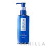 Kose Seikisho Perfect Cleansing Oil
