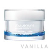 Shu Uemura Depsea Moisture Replenishing Cream