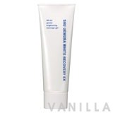 Shu Uemura White Recovery EX+ Gentle Brightening Massage Gel