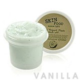 Skinfood Kiwi Yogurt Wash Off Mask