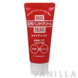 Shiseido Hand Cream Medicated More Deep