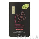 Shiki Oriori Black Camellia Oil Conditioner