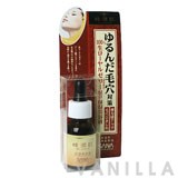 Sana Hojunki Moisturizing Essence