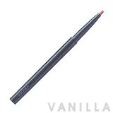 SUQQU Lip Liner Pencil