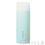 SUQQU Nail Color Remover