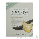 The Face Shop Sookgihwang & Danggui Mask Sheet