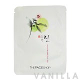 The Face Shop Su Hyang Snow Replenishing Mask Sheet