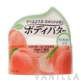 Utena Flavor Veil Body Butter Peach