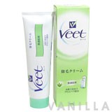 Veet Hair Removing Cream Aloe Vera (Normal Skin)