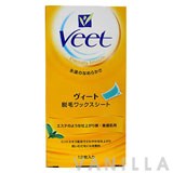 Veet Hair Removing Sheet