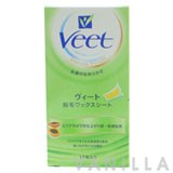 Veet Hair Removing Sheet (Dry Skin)