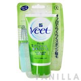 Veet Hair Removing Cream Aloe Vera