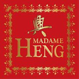 Madame Heng / มาดามเฮง