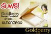 Goldberry Japan