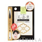 Sana Maiko Putty Eyeliner Black