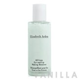 Elizabeth Arden All Gone Eye and Lip Makeup Remover