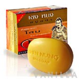 Kokliang Shen Nung Spa Soap