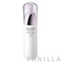 Shiseido White Lucent Brightening Protective Emulsion W