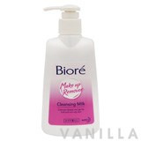 Biore Makeup Remover Cleansing Milk