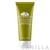 Origins Drink Up Intensive Overnight Mask