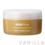 Muji Yasushi Takashi Moisturising Cream