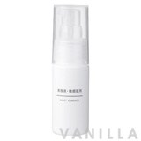 Muji Moist Essence for Sensitive Skin