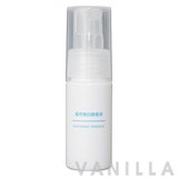 Muji Whitening Essence