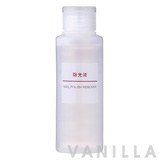 Muji Nail Polish Remover