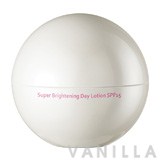 Watsons Pure Beauty Super Brightening Day Lotion SPF15