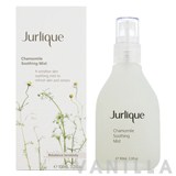 Jurlique Chamomile Soothing Mist