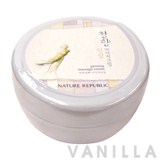 Nature Republic Ginseng Massage Cream