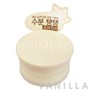 Nature Republic Ice Jelly Primer SPF28 PA++ Lemon