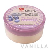 Nature Republic Africa Shea Butter 26% Hand Balm Deep Blueberry