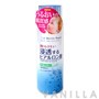 Barrier Repair Baby Moist Lotion (Moist)